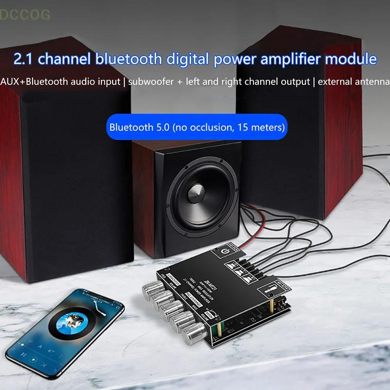 2.1 ä  5.0   Ŀ  ,   ׷, ZK-MT21 2x50W + 100W, AUX 12V 24V, 1PC